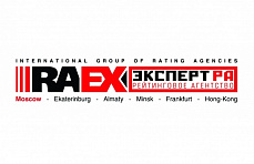 Рейтинг вузов RAEX (Эксперт РА) получил международное признание